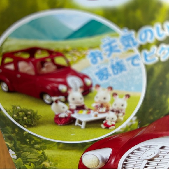 Sylvanian Families Deluxe Celebration Home - Picture 7 of 7